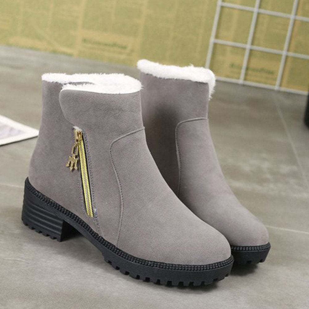 Suede Fold Zipper Warm Lining Boots