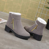 Suede Fold Zipper Warm Lining Boots